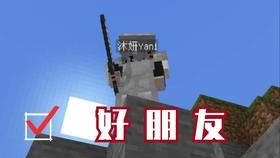 香蕉能治便秘,是真的吗?-有问必答平台,解答你的疑问