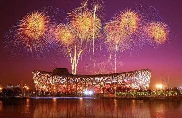 美图秀秀下载2023最新版